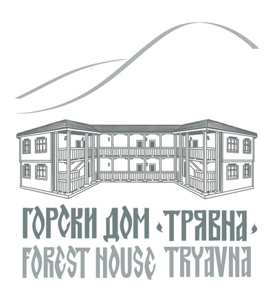 Горски дом - Трявна - Трявна