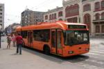 Belgrade City Hotel - 