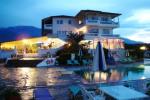 MEGAS ALEXANDROS - ,  